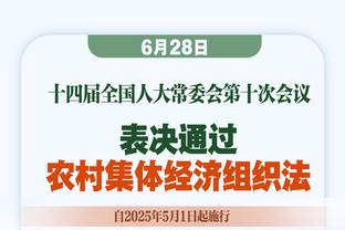 是有点拉！拉塞尔近5场季后赛对掘金：三分球24中3命中率仅12.5%