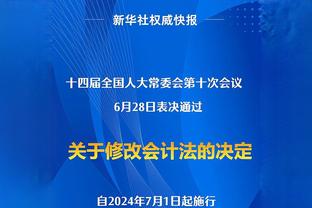 恩佐数据：10次对抗成功2次，12次丢失球权，2次被过，评分仅6.1