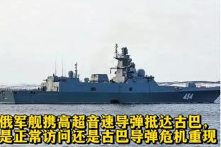 国足主场战新加坡官方阵型：442！双前锋武磊搭档张玉宁